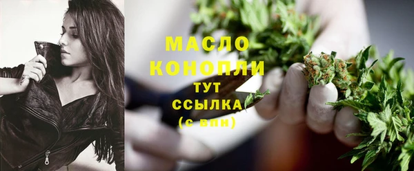 jwh Магадан