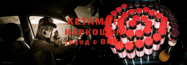 МДПВ Абинск