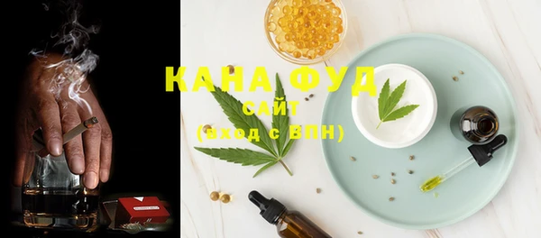 прущие крисы Майский