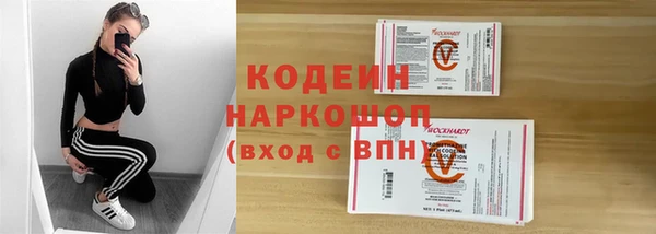 jwh Магадан