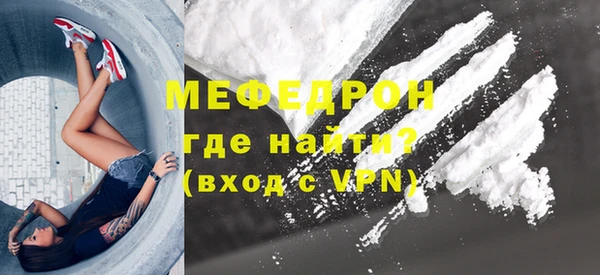 МДПВ Абинск