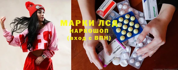 МДПВ Абинск