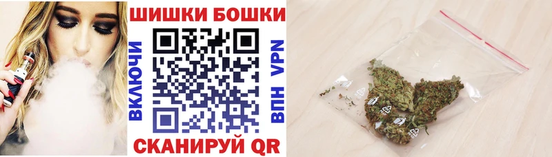 Каннабис SATIVA & INDICA  Александровск 